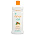 thumbnail image 2 of Fiudx Ofertas Flash Del Día Solo En Línea Crema Nutritiva Hidratante Persona Perezosa Crema Hidratante Facial Reafirmante Arrugas De La Piel Y Crema Hidratante Facial 600Ml, 2 of 6