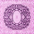 thumbnail image 1 of Ahgly Company Indoor Square Medallion Pink Traditional Area Rugs, 4' Square, 1 of 4
