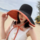 thumbnail image 4 of Sombrero de sol para mujer, de ala ancha, con protección solar UPF 50+, plegable, para playa, para verano, 4 of 5