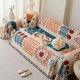 thumbnail image 1 of Anti-cat scratching one-piece sofa cushion 90*150cm, 1 of 1