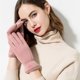 thumbnail image 4 of Guantes cálidos de invierno mujer Yeacher pantalla táctil forro de pelusa Frío, 4 of 8