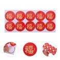 thumbnail image 2 of KAKOWELY lunar new year stickers 5 sheets New Year Decals Round Adhesive Labels for Spring Festival Party Favor Sealing Stickers for Candy Envelopes Present Boxes, 2 of 4