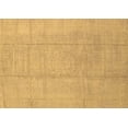 thumbnail image 1 of Ahgly Company Indoor Rectangle Abstract Brown Modern Area Rugs, 4' x 6', 1 of 4