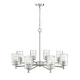 thumbnail image 3 of Millennium Lighting  Ashli 3 Light Chandelier with Clear Honeycomb Glass Shades 8 Light - Brushed Nickel, 3 of 5