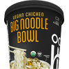 Ocean's Halo Organic and Vegan Chicken Big Noodle Bowls, 4.02 oz, (2 Pack)