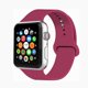 thumbnail image 1 of Correa de Silicona Compatible con Apple Watch Gao Jiahui unisex, 1 of 2