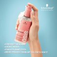 thumbnail image 2 of Schwarzkopf OSIS+ UPLOAD 200ML, 2 of 4