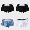 thumbnail image 1 of Summer Men Boxers Ice Silk Seamless Panties Ultra-thin Gradient Color Underpants Breathable 4 PCS Set Slip Silk Panties Men 17 M, 1 of 6