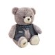 thumbnail image 1 of Muñeco de peluche con forma de oso de peluche, peluche, dibujos animados, gris, 35 cm, 1 of 2