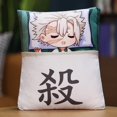 thumbnail image 3 of Anime Almohada Waifu Con Relleno Abrazo Cuerpo Sexy Sofá Tirar Almohadas Otaku Pilow Demon Slayer 2D Vida Dakimakura, 3 of 4