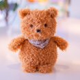 thumbnail image 1 of Bonito juguete de peluche peludo y esponjoso para chico, zorro, Rana, Krasnoover, cordero, alce, perro, elefante, mapache, el mejor regalo zhangyuxiang LED, 1 of 2