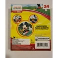 thumbnail image 2 of Disney Junior Mickey Mouse, Donald, Goofy Going Places Shaped Puzzle 24 Piece, 2 of 2