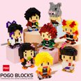 thumbnail image 2 of TopOne Small Particle Building Blocks Puzzle Toy Ghost Killing Blade Three-dimensional Model Children Gifts, 2 of 6