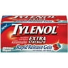 McNeil Tylenol Pain Reliever/Fever Reducer, 225 ea