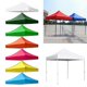thumbnail image 1 of Replacement Canopy Cover for Gazebo 2.9x2.9m Waterproof UV Protection Sun Shelter Top, 1 of 5