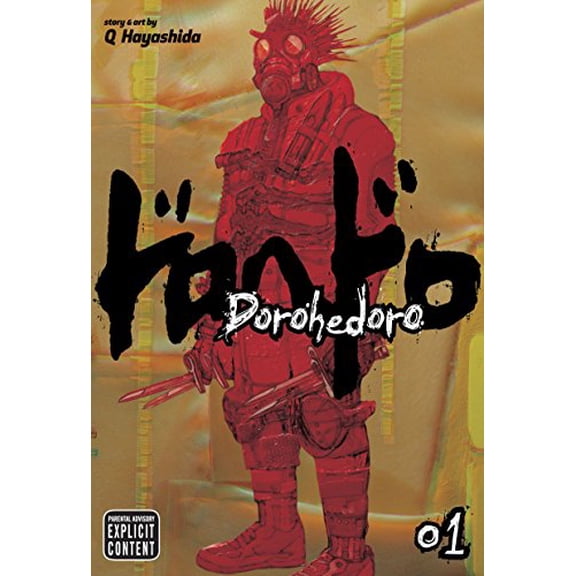 Pre-Owned Dorohedoro, Vol. 1, 9781421533636, 1421533634, Paperback, Illustrated edition