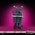 thumbnail image 2 of Star Wars The Vintage Collection Power Droid Toy Scale Star Wars: A New Hope Action Figure, 2 of 5