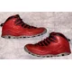 thumbnail image 2 of Ni - ke Ni - ke Air Jordan 10 Retro Baskeball Sneakers 705178-601 Bulls Over Broadway 9.5, 2 of 5