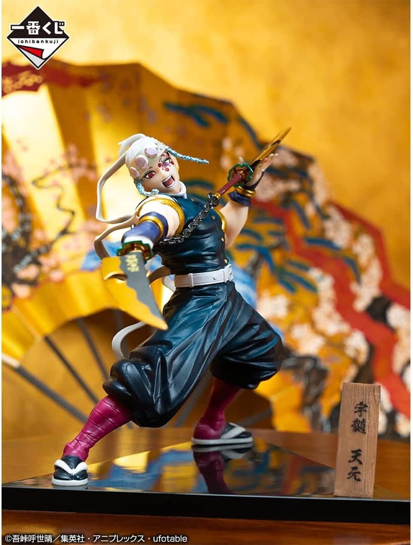 Ichibansho - Demon Slayer - Tengen Uzui (The City Where Demons Dwell) Figure