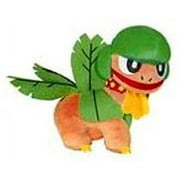 Pokemon 5 Inch Tropius Plush (Star Necklace)