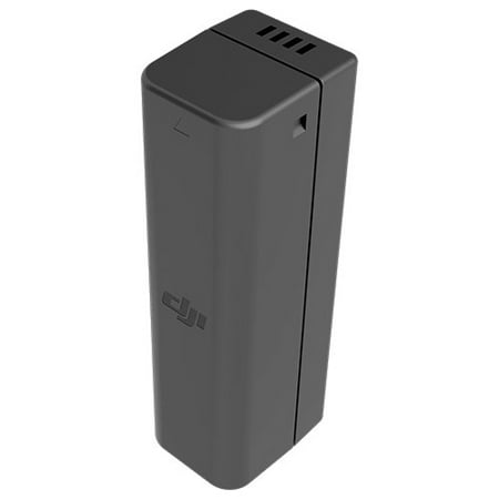 UPC 190021008571 product image for Dji Osmo Intelligent Battery - 980 Mah (cp-zm-000370) | upcitemdb.com