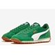 thumbnail image 2 of PU & MA Easy Rider Vintage men's shoes 39902803 green, 2 of 6
