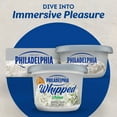 Philadelphia Chive Whipped Cream Cheese Spread, 7.5 oz Tub