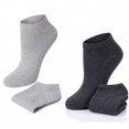 thumbnail image 3 of Tipi Toe 20-Pack Women's Fun Low-Cut Socks, Vibrant & Fashionable, 3 of 5