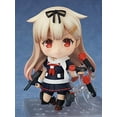 thumbnail image 2 of Good Smile Kancolle Yudachi Kai-II Nendoroid Action Figure, 2 of 6