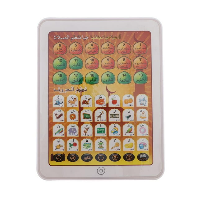 Tableta interactiva Touch & Learn Sunnimix Amarillo Juguete educativo para niños