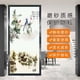 thumbnail image 5 of Películas para ventanas de estilo chino con pintura de tinta china, flores, pájaros, película de vidrio, autoadhesivas, estáticas, esmeriladas, 5 of 5