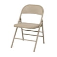 thumbnail image 3 of Tan Beige Folding Chair with Metal Seat and Back, 3 of 6