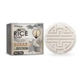 thumbnail image 1 of rice shampoo soap hair growth anti-hair loss urishing hair strengthening deep cleansing urishi, 1 of 5