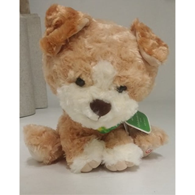 hallmark celebrate you dog techno plush 