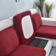 thumbnail image 1 of Funda de cojín para asiento de sofá, Protector de muebles para mascotas, funda extraíble lavable para niños, funda de sofá, fundas de sofá Tan Jianjun unisex, 1 of 2