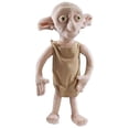 thumbnail image 1 of Peluche Dobby de la colección Noble, 1 of 1