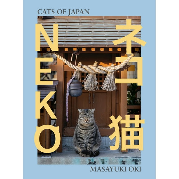 Neko: Cats of Japan, (Hardcover)