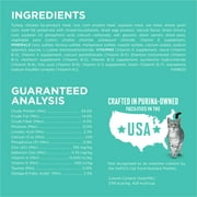 Purina ONE Plus, Sensitive Skin & Stomach, Dry Cat Food, Turkey, 3.5 lb Bag