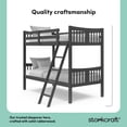 thumbnail image 4 of Storkcraft Caribou Twin over Twin Bunk Bed, Gray, 4 of 17