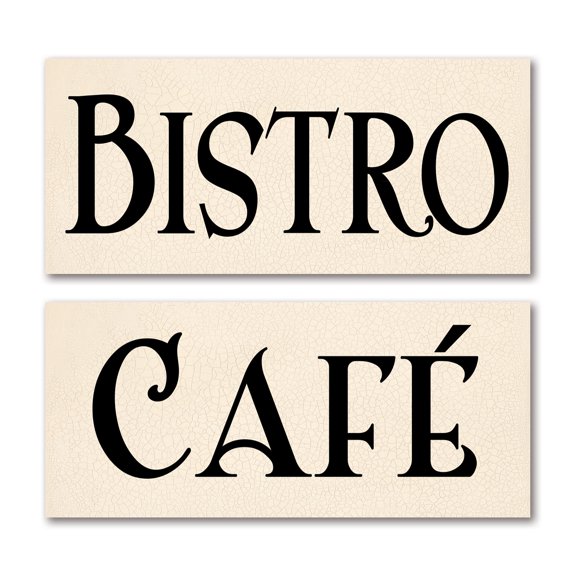 Classic Beige and Black Bistro and Cafe Adult Kitchen Decor; 2- 18" x 6" Unframed Print