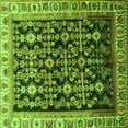 thumbnail image 1 of Ahgly Company Indoor Square Persian Green Traditional Area Rugs, 5' Square, 1 of 1