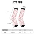thumbnail image 3 of Balery Cute Axolotl Calcetas Largas con Estampado para Hombre y Mujer – Suaves y Transpirables, Talla Única (US 5-11), 3 of 6