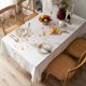 thumbnail image 2 of Table Cloth Embroidery Floral Pattern Wrinkle Free Heavy Weight Cotton Linen Farmhouse Tablecloth Decorative Fabric Tassel Table Cover for Outdoor and Indoor Use (Rectangle,140*200cm), 2 of 5