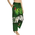 thumbnail image 2 of Sigee Merry Christmas Print Women's Soft Pajama Pants - Breathable and Comfortable Lounge Sleep Bottoms with Elastic Waistband and Pockets-Small, 2 of 9