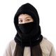 thumbnail image 1 of Sombreros de invierno para mujer, gorro de lana cálido, gorro de punto de oso para mujer, gorro de mujer, 1 of 5