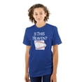 thumbnail image 3 of Is This Heaven State of Iowa Ballgame Men's Graphic T Shirt Tees Brisco Brands S, 3 of 6