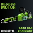 thumbnail image 5 of Greenworks 48V (24V x 2) Cordless 14-inch Brushless Chainsaw, with (2) 4Ah USB Batteries and Dual Port Charger, 2017902, 5 of 10