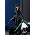 thumbnail image 3 of POP UP PARADE Kirito, 3 of 7