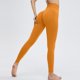 thumbnail image 2 of Pantalones de yoga sin costuras para mujer, color melocotón, de nylon y spandex, de cintura alta, para fitness, running, yoga y uso diario, 2 of 5
