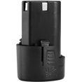 thumbnail image 1 of Battery 12v 2ah, 1 of 1